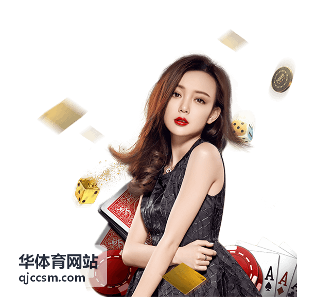 华体育网站青少年体适能培训课现场