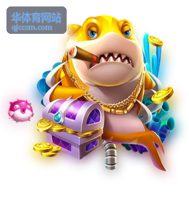 华体育网站企业合作活动现场